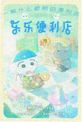 播放缓冲排查顺序示意图